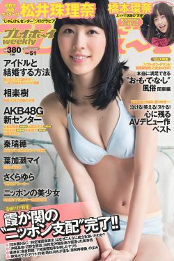 给你生命给我爱 电视剧全集在线观看